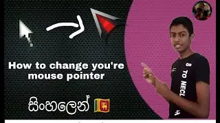 How to change you're mouse pointer in sinhala 2021