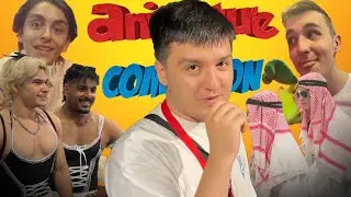 Едвам ОЦЕЛЯХ Aniventure Comic Con 2025