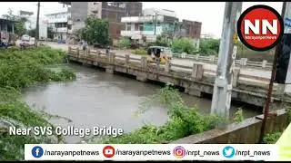 After heavy rainfall various places of Narayanpet road are overflowing with rain water | Nrpt News