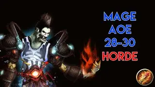 MAGE AOE LEVELING GUIDE 28, 29, 30 (HORDE) | CLASSIC WOW