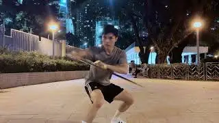 Hung Kuen Competition Prep ep 4 - Double Dragon Sword 雙龍刀