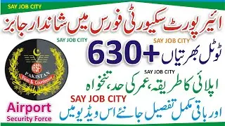 ASF Jobs Online Apply 2022 - Airport Security Force ASF Jobs 2022 - Today ASF Jobs 2022