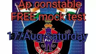 AP CONSTABLE MAINS MOCK TEST WILL BE  CONDUCTED BY IACE