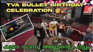 TVA BULLET BIRTHDAY CELEBRATION 🥳🎉 || EAGLE GAMING
