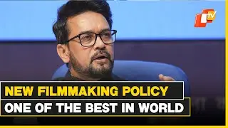 Union Minister Anurag Thakur Says New Filmmaking Policy Is Going To Be One Of The Best In The World