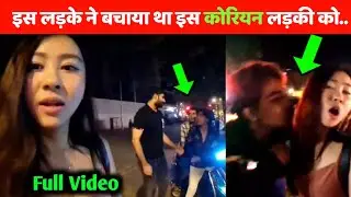 This boy saved korean girl that night 😲 | Korean girl harassed by Indian boys #shorts