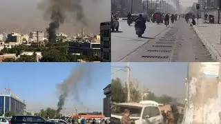 Bomb blast in Kabul video, City of Afghanistan 🇦🇫
