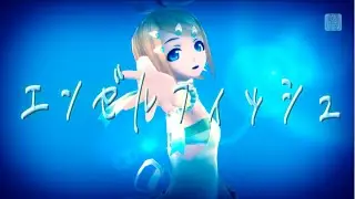 【DIVA F2nd】エンゼルフィッシュ【EDIT PV】