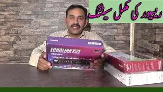 How To Installation|ECHO LINK| HD Digital Satellite Receiver|complete receiver setting|step by step|