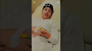 capital Hospital Islamabad Explore the World with Me