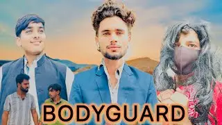 BODYGUARD  | TOP REAL TEAM | TRT Amish