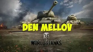 World of Tanks-Собираем денюжки на 0-1 Exp(Фаст мувик)