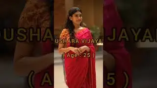 POPULAR TAMIL DEBUT HEROINES AND THEIR AGE #actressshorts #actress #actresses #upcoming #shorts