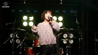 [SOUL STAGE Vol.6] 책임전가 – I blame you