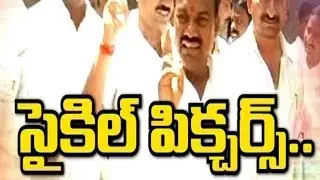 T TDP MLAs Migrations