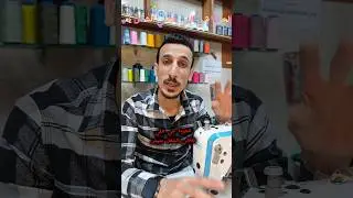 الجودة مش للرفاهية #خياط #prefecto