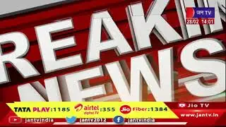 Pokaran News | पोकरण- बेकाबू होकर बोलेरो कैंपर पलटी, हादसे में 3 बच्चों सहित 7 लोग हुए घायल | JAN TV