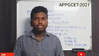 #AP #PGCET NOTIFICATION RELEASED 2021 #vishnubramhanapalli  #Appgcet #apsche