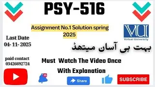  (PSY516) Statistics in Psychology Assignment 1 💯 percent Correct  2025: Paid Whatsapp 03426692724