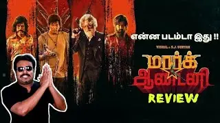 Mark Antony Movie Review by Filmi craft Arun | Vishal | SJ Suryah | Adhik Ravichandran