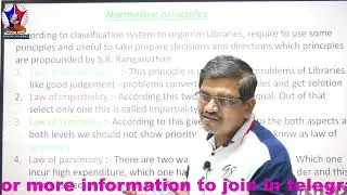 NORMATIVE PRINCIPLES|| INFORMATION PROCESSING|| UPCOMING NOTIFICATION AP DIGITAL LIBRARY||6309398306