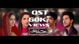 Rabba Ve