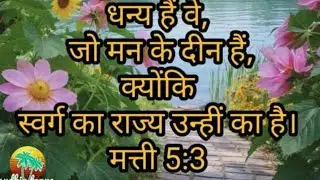 Sangeeta_Raj_Officia aap sabhi ka swagat Hai hamari life mein