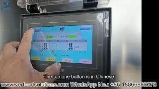 VERFOODSOLUTIONS How To Operate 6m Basket Washing Machine Control Panel