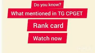 cpget rank cards details