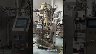 Small VFFS three side seal granular salt sugar packing machine