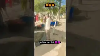 Nude Bathing Openly