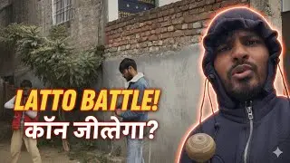 Lattu Battle: 90s Kid Style! 🌀 Bachpan Ki Yaadein vs Mere Dost! @SaurabhJoshiShorts 