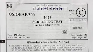 APPSC ABO & FBOAnswer Key 2025 APPSC FBO&ABO Set C Part B Answer Key
