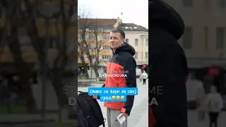 A &scaron;to ne bi bio Doboj glavni grad🤣🤣🤣Video preuzet sa banjaluka.net#doboj #добој