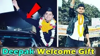 बिग बॉस से दीपक ठाकुर आया घर । Deepak Thakur Home Coming Gift