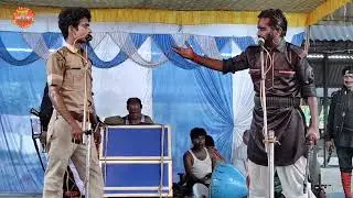भाग-(15) बनवारी बिशनू खगेसियामाऊ राजू टेलर की नौटंकी