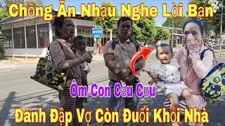 Chấn Động 