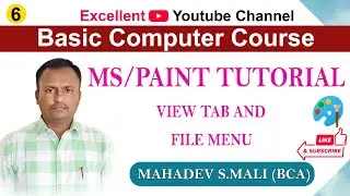 View tab and File Menu  | ms paint - 06 |