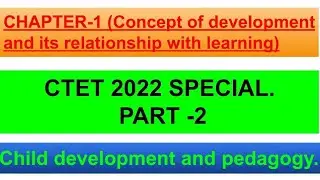 concept of development and its relationship with learning | @AchieversAcademyNISHASHARMA |#htet