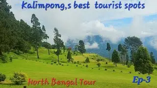 Kalimpong sightseeing / কালিমপঙ্গে  কি কি দেখবেন / Delo Park / Morgan House / North Bengal tour Ep-3