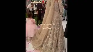 Amal Muneeb With Her Khala | Minal Khan Reception Look | Minal Khan Reception | Minal ka Walima