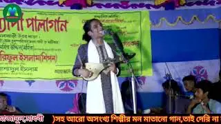 ত্রিপিনের ঘাটে সবাই কিভাবে মরে। tripenar gathay sobai kivabe more ।আনোয়ার সরকার_ modhur media- anwar