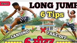 Assam police long jump trick 🙆😱 20 + new tricks #longjump #assampolice #assampolice2024 #comando 