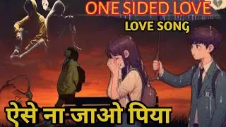 Raanjhan Do Patti Full Video 😔 | Kriti Sanon | Sachet&ndash;Parampara | Romantic Sad Song