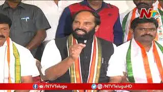 Election Campaign For Telangana Municipal Elections 2020 To End Today || NTV