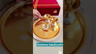 Brass Pooja thali set of 7pcs#for pooja use#return gift#wedding gift away#Brass utensils#2026 Busine