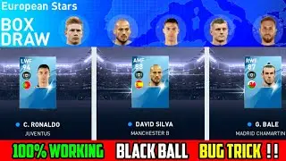 100% Working Black Ball Trick in European Stars Box Draw || Pes 2020 Mobile