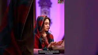 TMAM MOMNEEN K LIY FUA  - SAB TV RAMZAN TRANSMISSION 2023 - FARHAN ALI WARIS