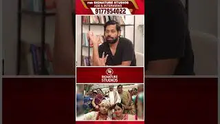 మీరు ఎవరినైనా లవ్ చేశారా ? | Mirchi RJ Hemanth | Journalist Anjali |@Signature Studios