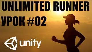 Платформер на Unity 5 - анимация прыжка (#02)